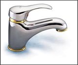 Amazon  System - Single-lever Lavatory Faucet