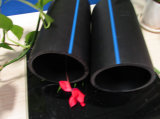 HDPE Tube for Water Supply and Drainage