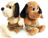 Promotional Plush Dog Toy