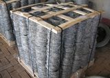 Barbed Iron Wire Mesh