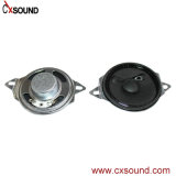 2 Inches Lound Speaker with Mounting Hole Used for Projector or Washing Machine