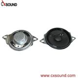 2 Inches Lound Speaker with Mounting Hole Used for Projector or Washing Machine