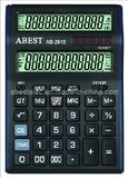 12 Digits Large Check & Correct Calculator, Calculator with Double-Screen Display Ab-2915