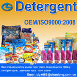 Soap Powder with Discout (P0802(10))