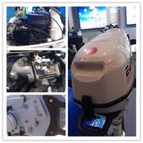 Boat Engine (Outboard Motor 90HP 4-Stroke)