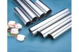 2015 Premium Quality Stainless Steel Tubes