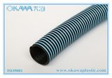 2 Inch EVA Vacuum Cleaner Hose