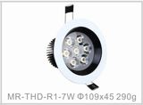 High Brightness LED Ceiling Light-7W