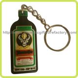 Promotion Gift PVC Key Chain