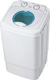 7kgs Single Tub Washing Machine