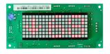 BL2000-HBH-C9 Small Square Matrix Landing Call Display Board (Horizontal)