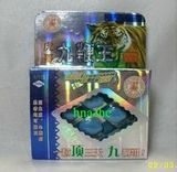 Jiu Bian Wang Sex Enhancer Pills Strong Erection