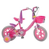 Sweety Pink Color Children Bicycle/Children Bike