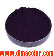 Solvent Violet 2b (Solvent Violet 8) Ciba Dye for Candle Paint Plastic