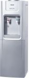 Vertical Water Dispenser (XXKL-SLR-33C)