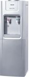 Vertical Water Dispenser (XXKL-SLR-33C)