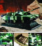 1/24 Scale Type99A Main Battle Tank