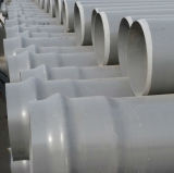 UPVC Pipe for Water Supply and Drainage