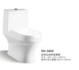 Ceramic Sanitary Ware Bathroom Toilet (NJ-5835)