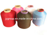 100% Nylon Spandex Covered Yarn