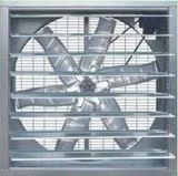 Industrial Window Exhaust Fan (OFS-138T)