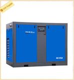 Oil Free Screw Compressor 90kw (125HP)