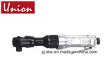 High Quality Pneumatic Tools 1/2