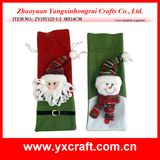 Christmas Decoration (ZY15Y122-1-2) Christmas Sack