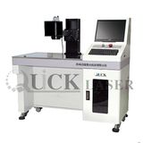 Mobile Phone Chip Laser Welding Machine/Computer Laser Welding Machinece Laser Welding Machine/