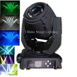 2r 120W Beam Moving Head Light