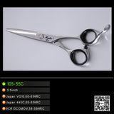 Stainless Steel Hairdressing Cutting Scissors (105-55C)