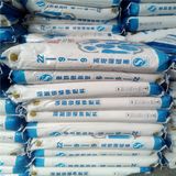 NPK Fertilizer 22-9-9