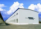 Prefabricated Temporary Warehouse Building