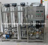 Industrial Water Purifier