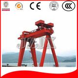 a Frame Shipbuilding Gantry Crane