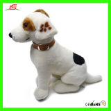 Le M506 Wisdom Sitting Dog Animal Plush Toy