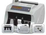 Banknote Counter ((WJD-ST08)-S)