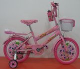 Bicycle in Stock