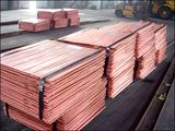 Cathode Copper
