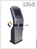 Information Touch Screen Kiosk (LYL-U) 