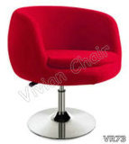 Red Cup Leisure Chair