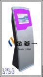 Interactive Touch Kiosk (LYL-I)