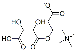 L-Carnitine Base / Fumarate / Tartrate