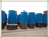 Oil Fired Thermal Oil Boiler