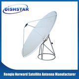 C Band 120cm Satellite Dish Antenna