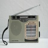 High Quality Multy-Band Radio (HT-3103)