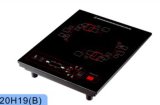 Induction Cooker (AM20H19B)