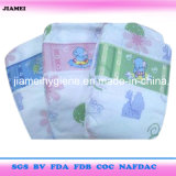 Manufacturer of Disposalbe Baby Diapers