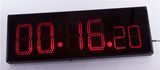 LED Wall Timer/Sport Timer/Countdown Timer