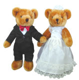 Promotion Cute Stuffed Animal Plush Bear Toy (WAWJ0002)